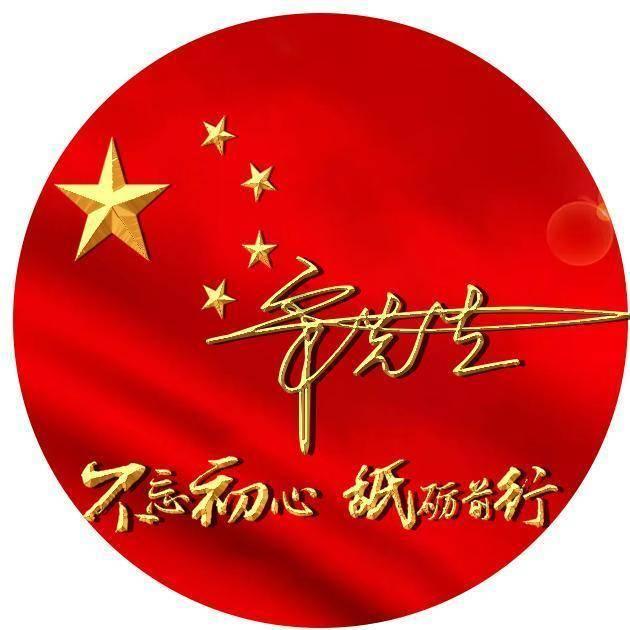 梦想的后院