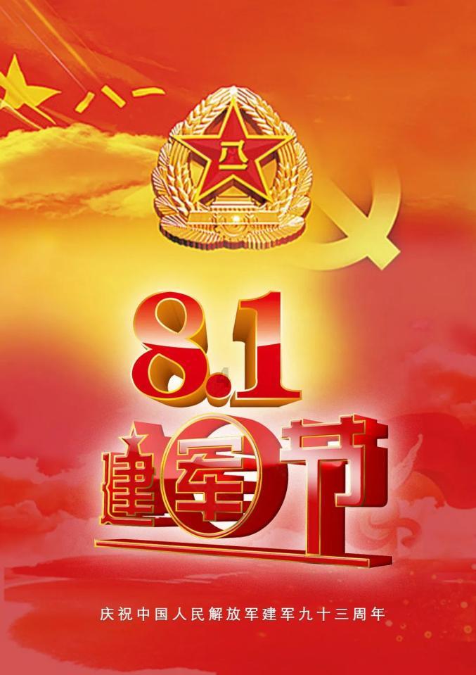 西藏新疆为什么那么多人买抵押车？可以买吗