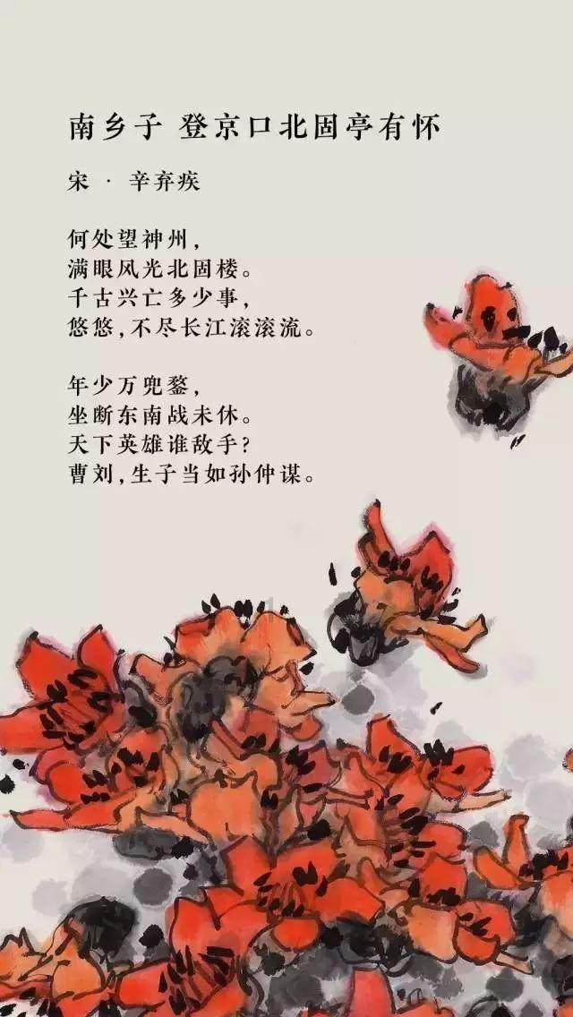 午夜的猎人