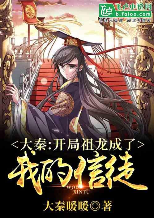港媒:欧盟因“技术原因”暂停围绕所谓“立陶宛受经济胁迫”对华WTO诉讼