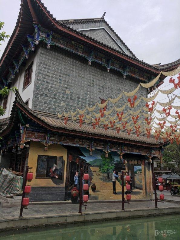 众神之息